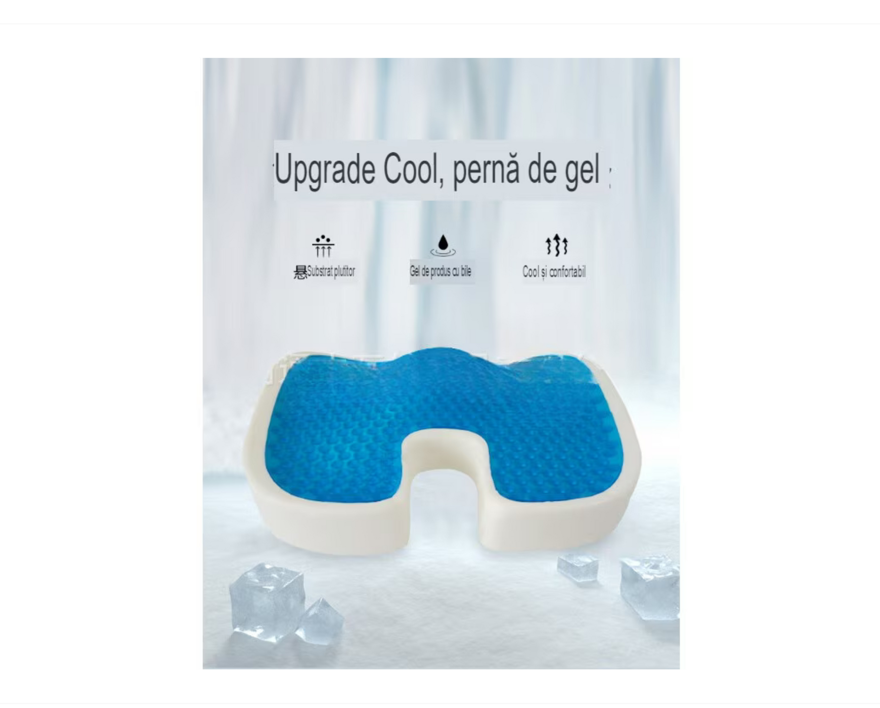 Perna Auto Ortopedica Din Spuma Cu Memorie Si Gel Racoritor Culoare Maro